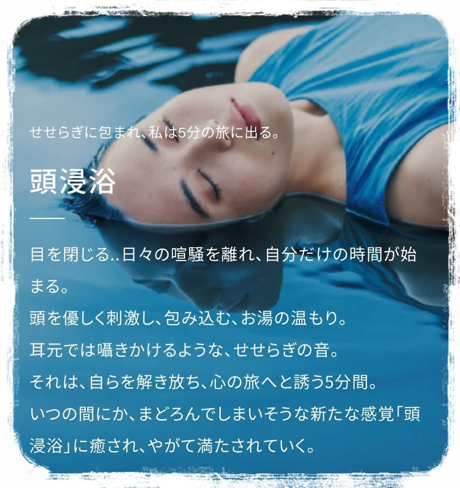 ブログ