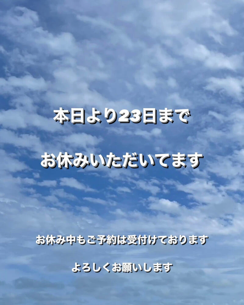 ブログ